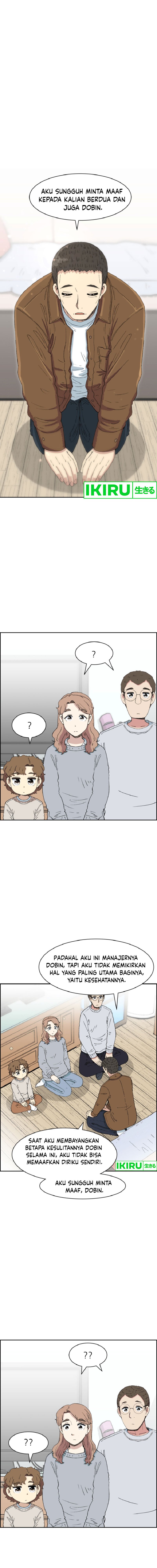 image-komik-beethoven-reborn-chapter-49-18/26