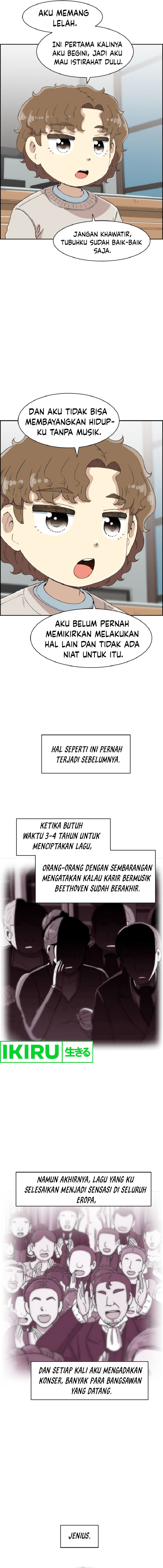 image-komik-beethoven-reborn-chapter-49-22/26