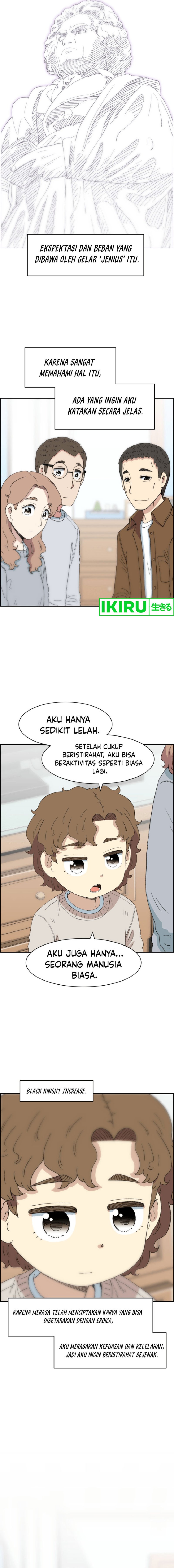 image-komik-beethoven-reborn-chapter-49-23/26