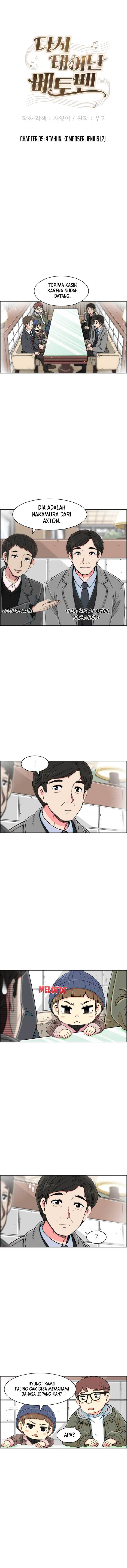 image-komik-beethoven-reborn-chapter-5-4/15