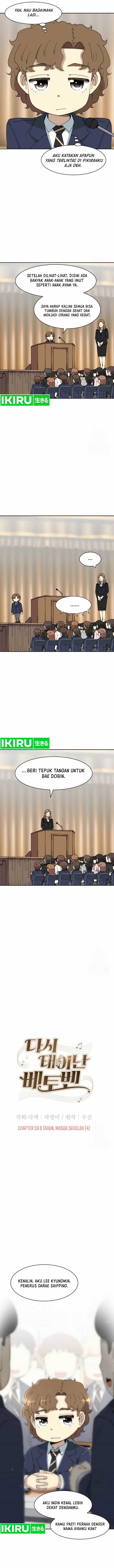 image-komik-beethoven-reborn-chapter-59-6/22