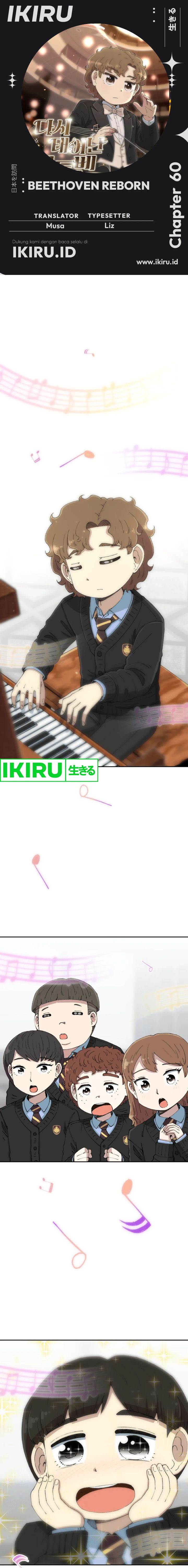 image-komik-beethoven-reborn-chapter-60-0/31