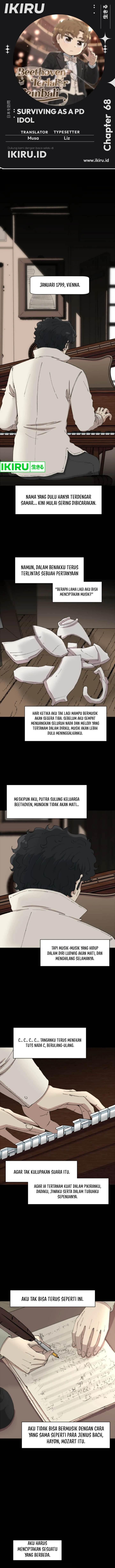 image-komik-beethoven-reborn-chapter-68-0/20