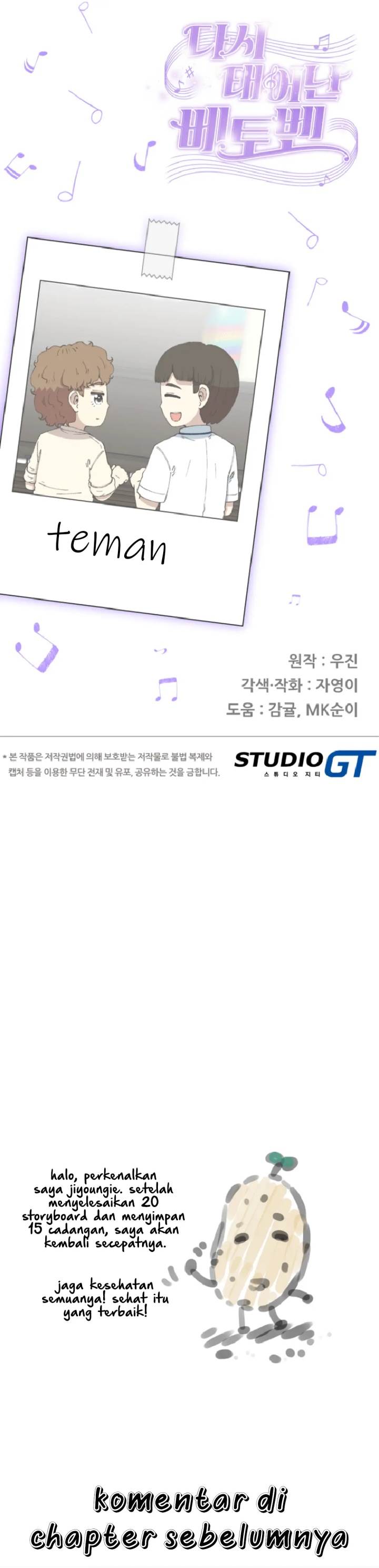 image-komik-beethoven-reborn-chapter-70-52/56