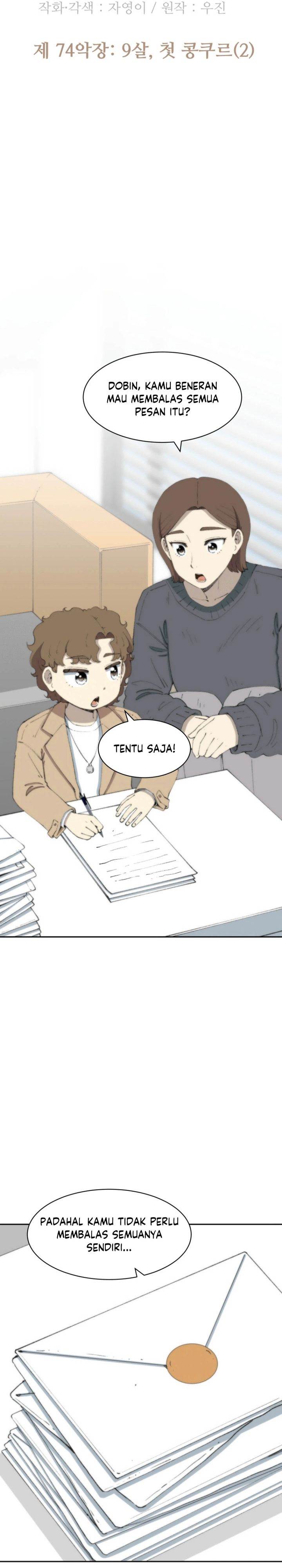 image-komik-beethoven-reborn-chapter-74-21/53