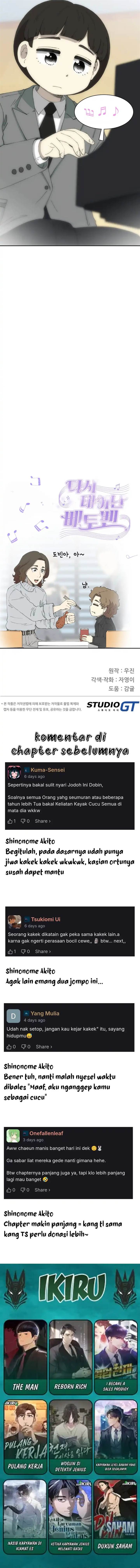 image-komik-beethoven-reborn-chapter-77-21/23