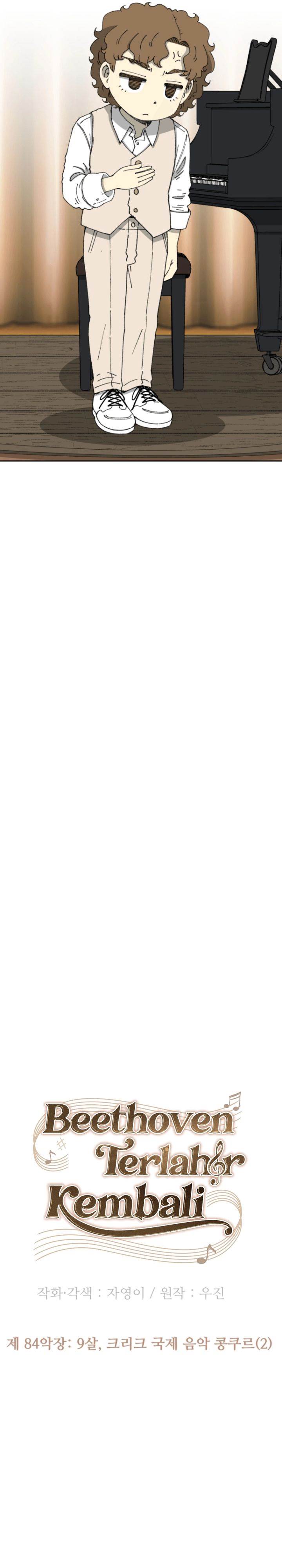image-komik-beethoven-reborn-chapter-84-15/42