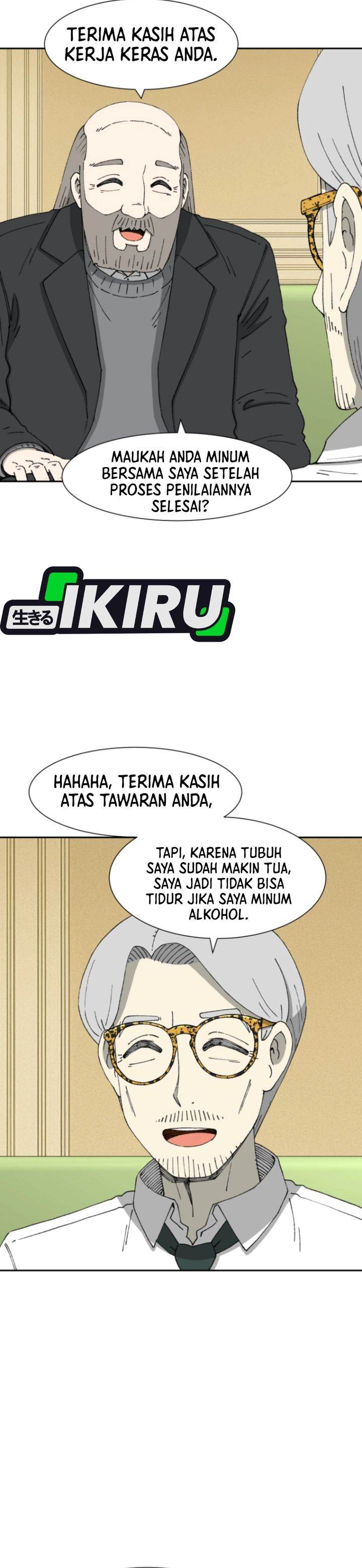 image-komik-beethoven-reborn-chapter-84-21/42