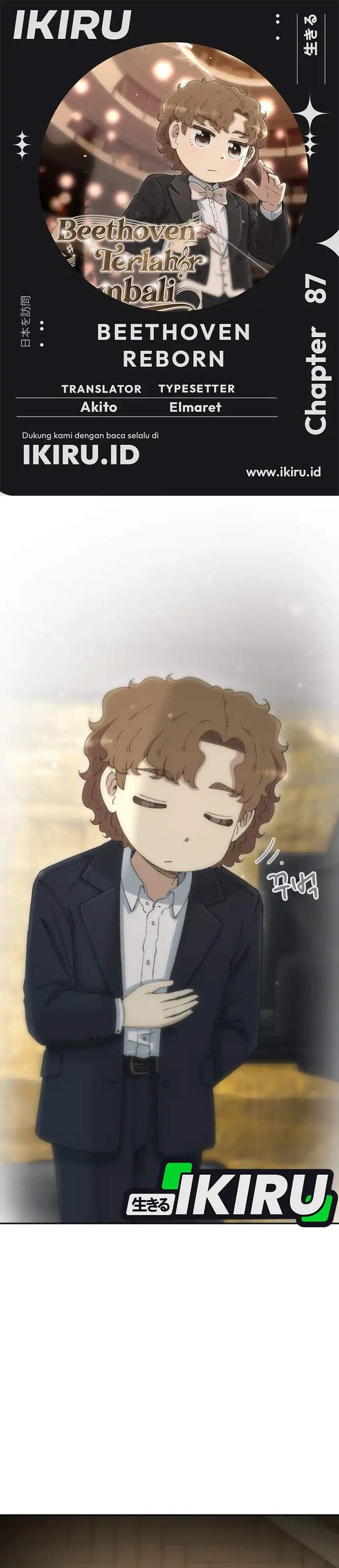 image-komik-beethoven-reborn-chapter-87-0/56