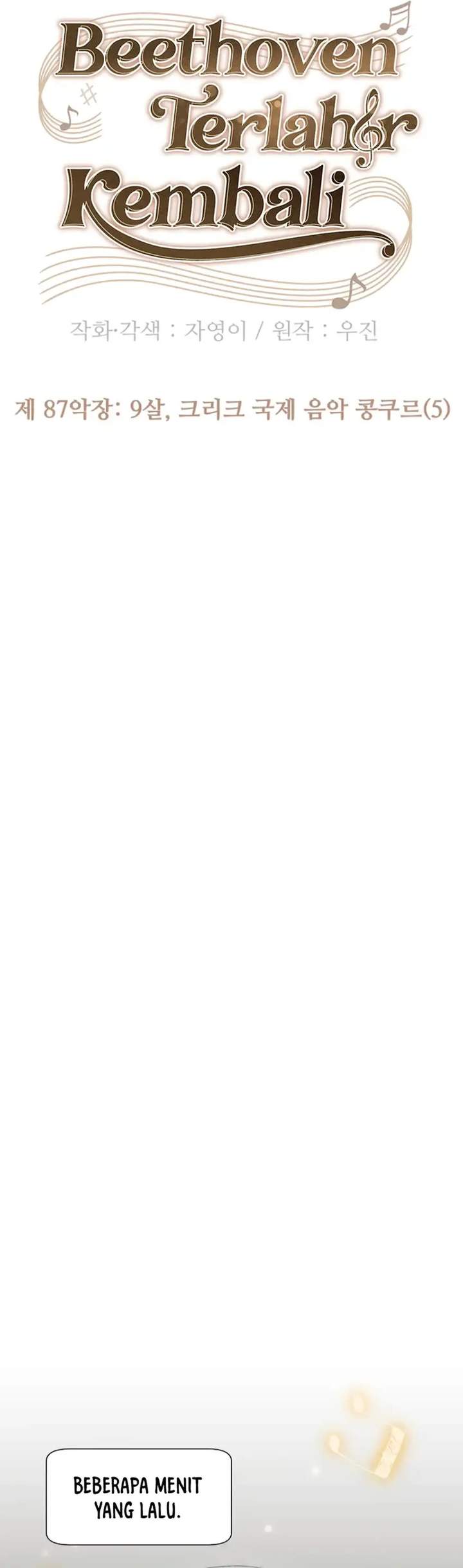 image-komik-beethoven-reborn-chapter-87-21/56