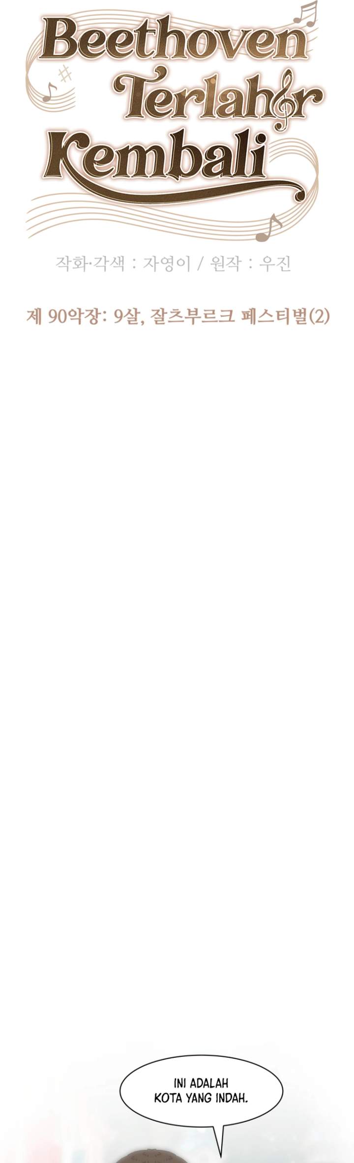 image-komik-beethoven-reborn-chapter-90-25/56