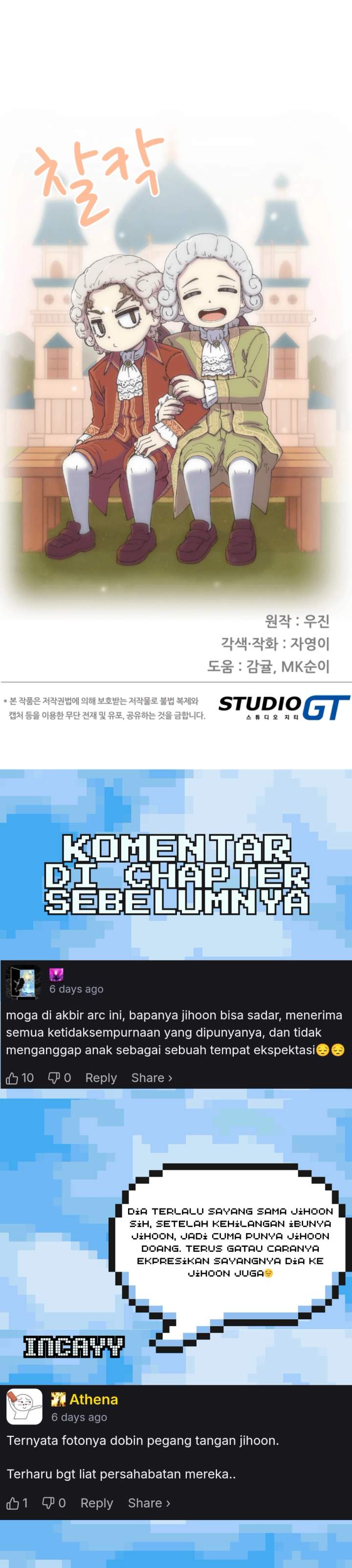 image-komik-beethoven-reborn-chapter-90-54/56