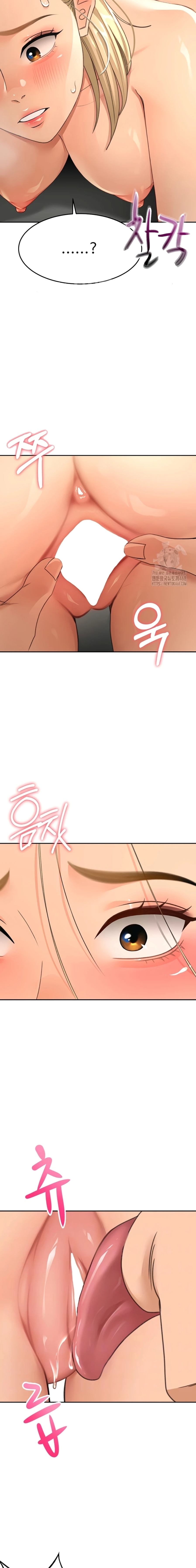 image-komik-begal-seks-bagi-para-milf-chapter-13-4/26