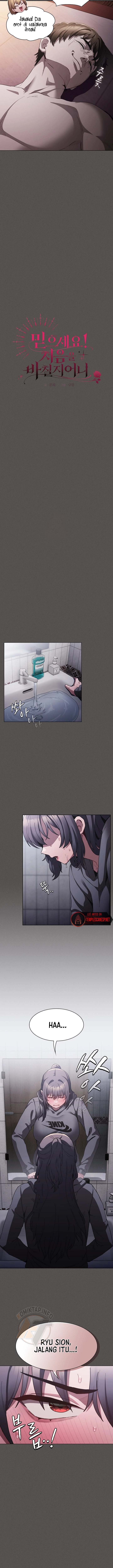 image-komik-believe-i-will-offer-you-my-first-chapter-3-5/14