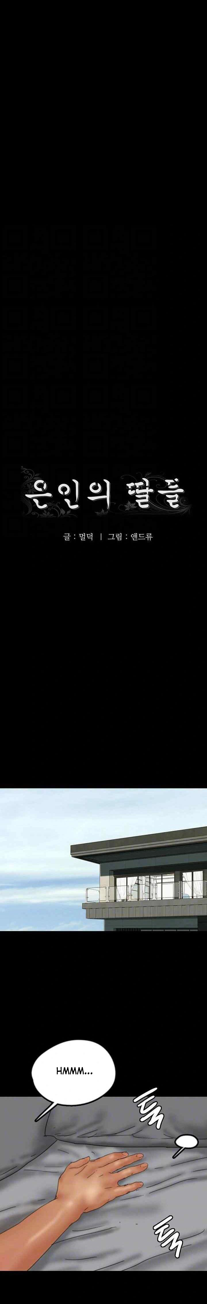 image-komik-benefactors-daughters-chapter-34-2/11