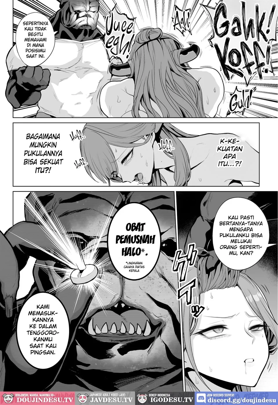 image-komik-benki-ya-69-chapter-01-end-6/30