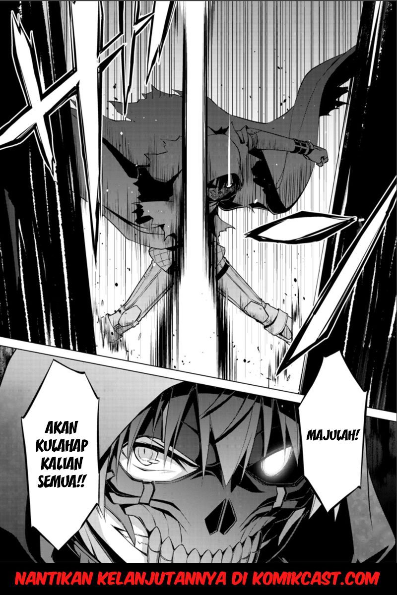 image-komik-berserk-of-gluttony-chapter-00-11/12