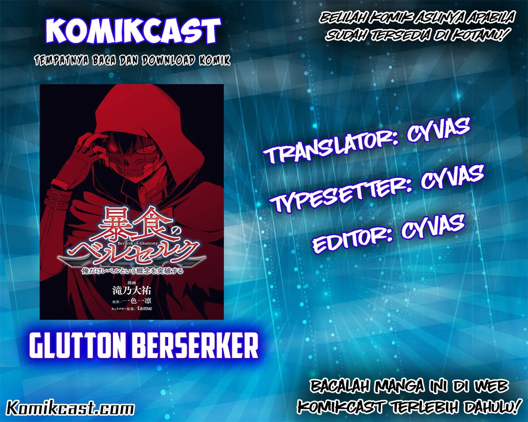 image-komik-berserk-of-gluttony-chapter-01-0/24