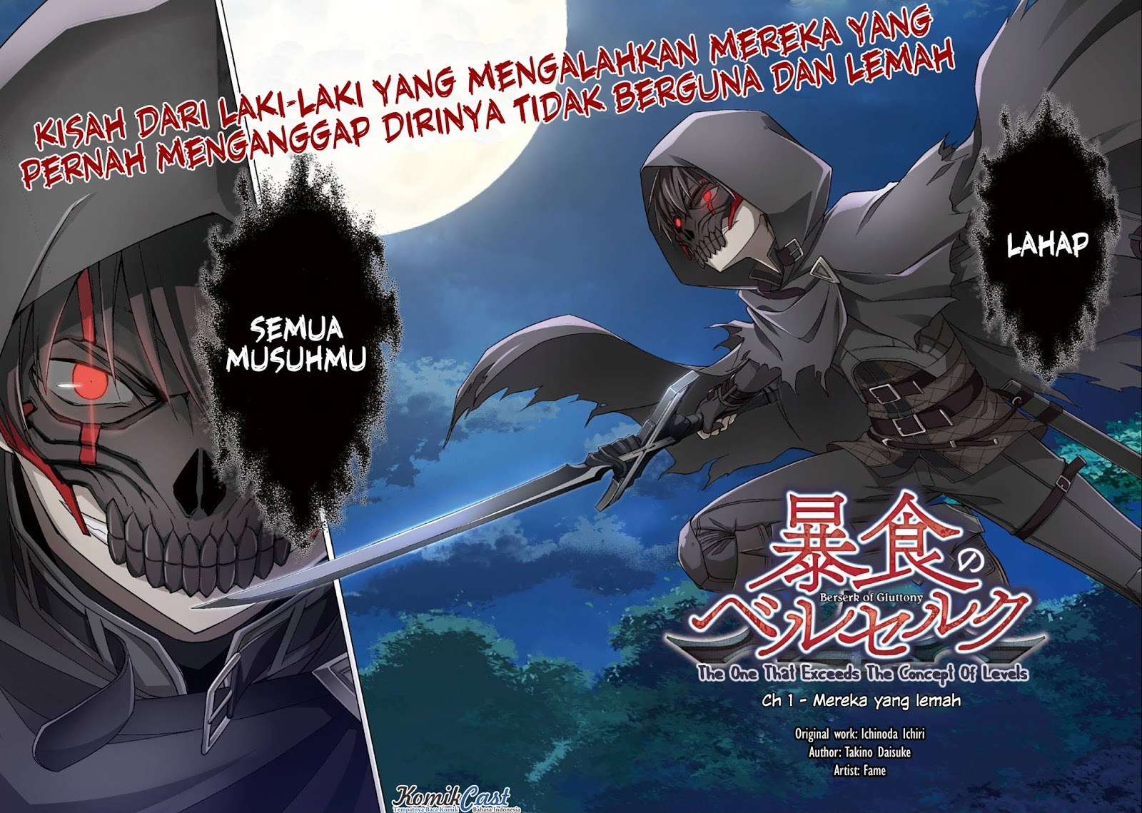 image-komik-berserk-of-gluttony-chapter-01-3/24
