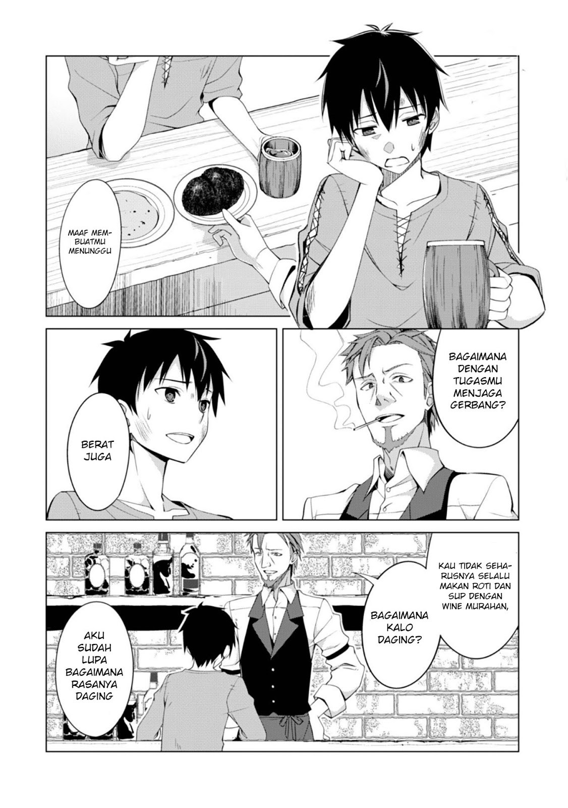 image-komik-berserk-of-gluttony-chapter-01-13/24