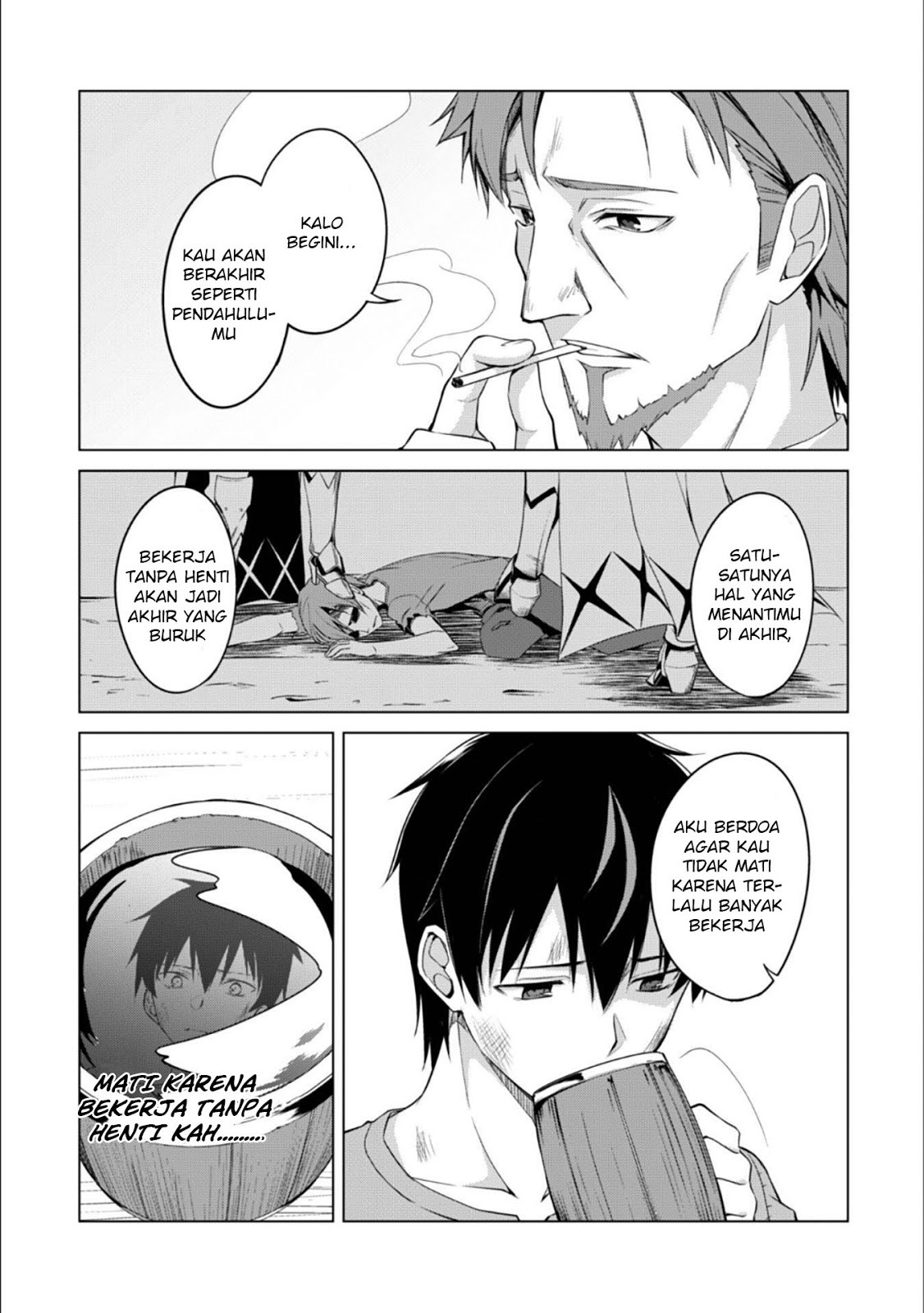 image-komik-berserk-of-gluttony-chapter-01-14/24