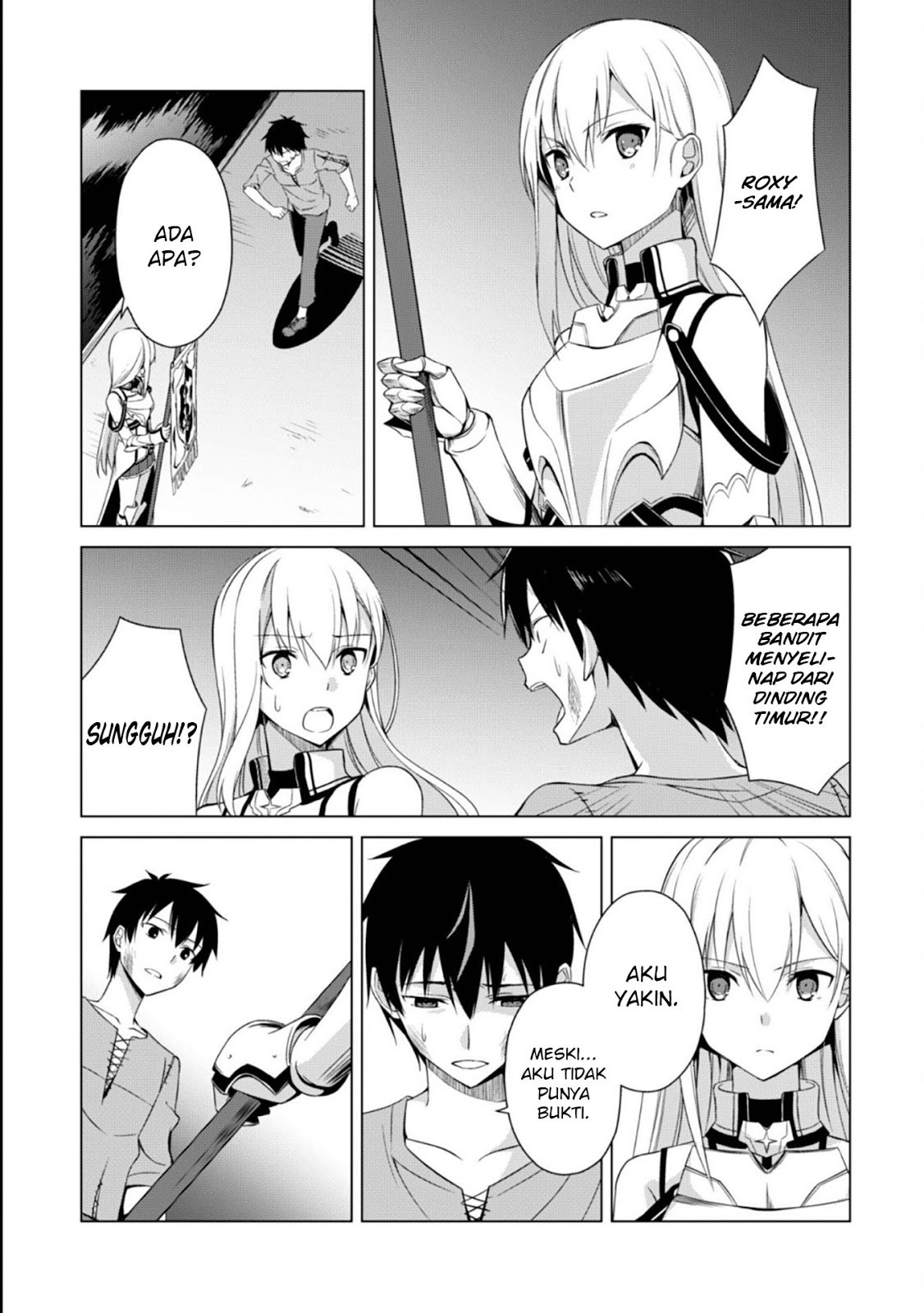 image-komik-berserk-of-gluttony-chapter-01-16/24