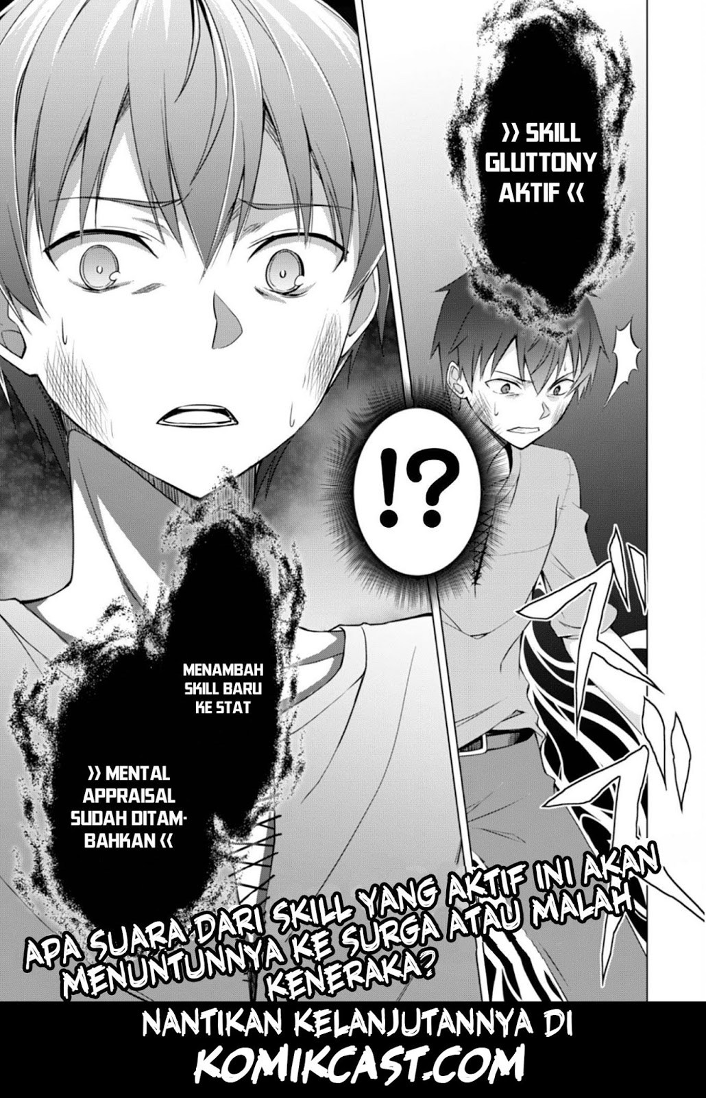 image-komik-berserk-of-gluttony-chapter-01-22/24