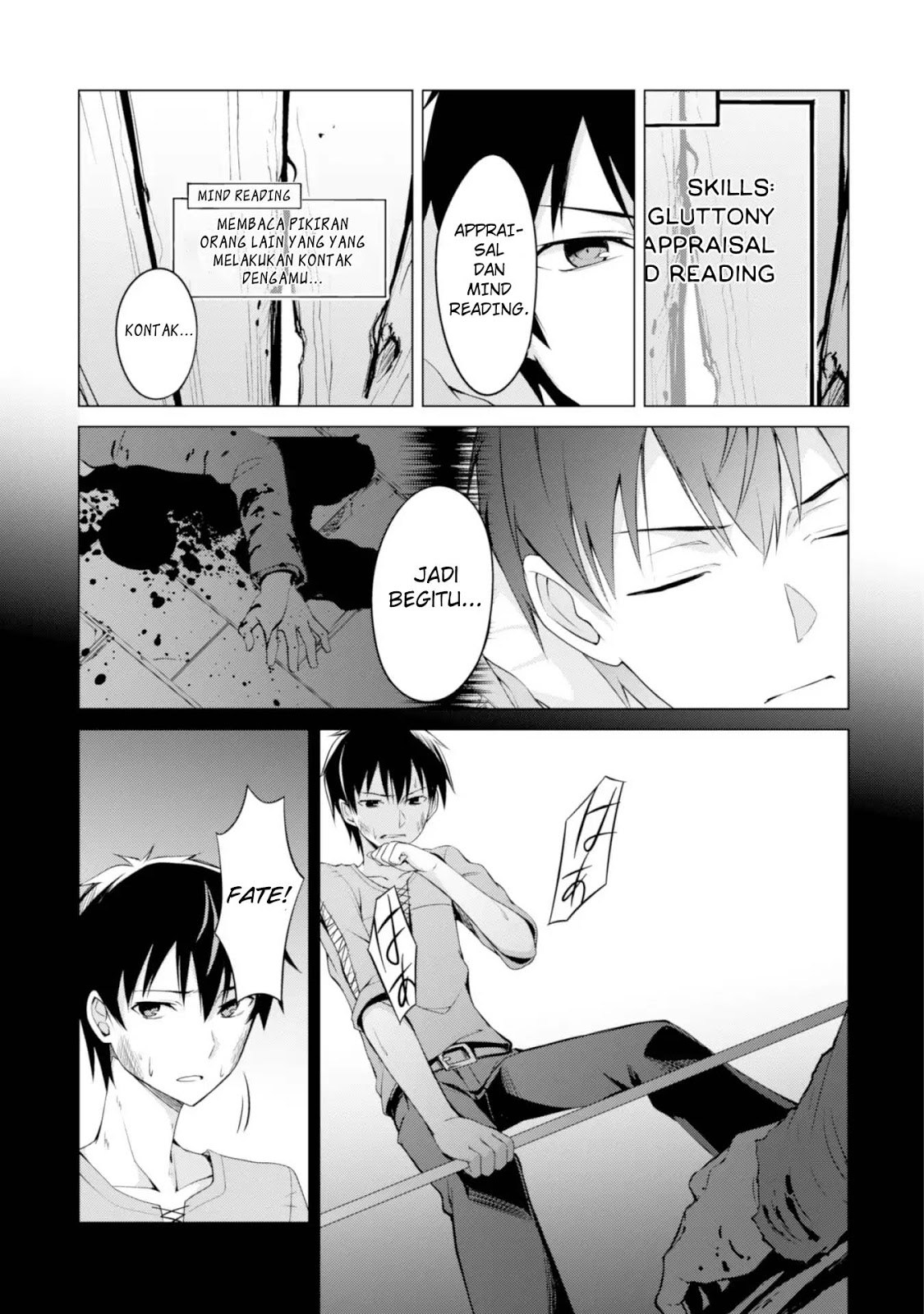 image-komik-berserk-of-gluttony-chapter-02-3/22