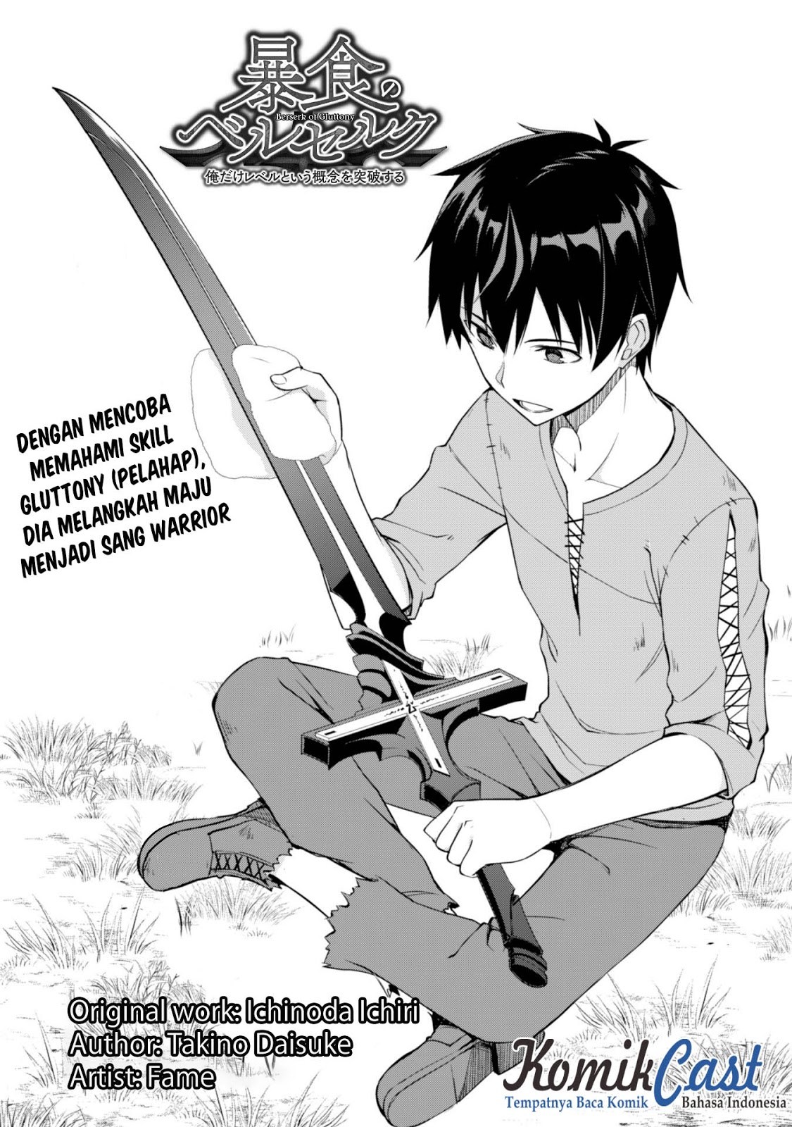 image-komik-berserk-of-gluttony-chapter-03-1/29