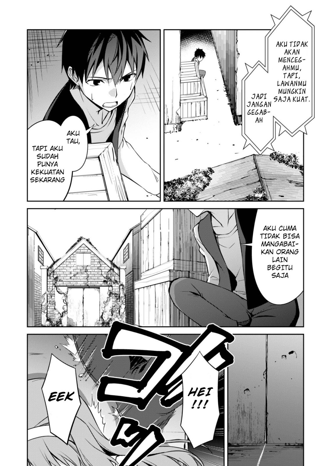 image-komik-berserk-of-gluttony-chapter-03-15/29