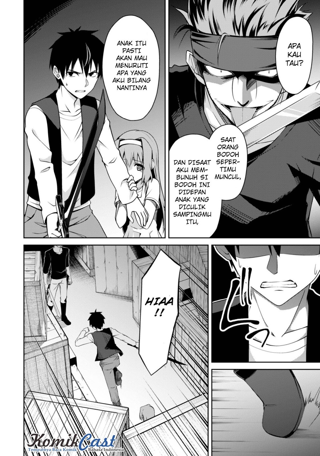 image-komik-berserk-of-gluttony-chapter-03-24/29