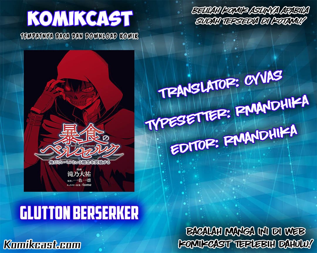 image-komik-berserk-of-gluttony-chapter-04-0/33