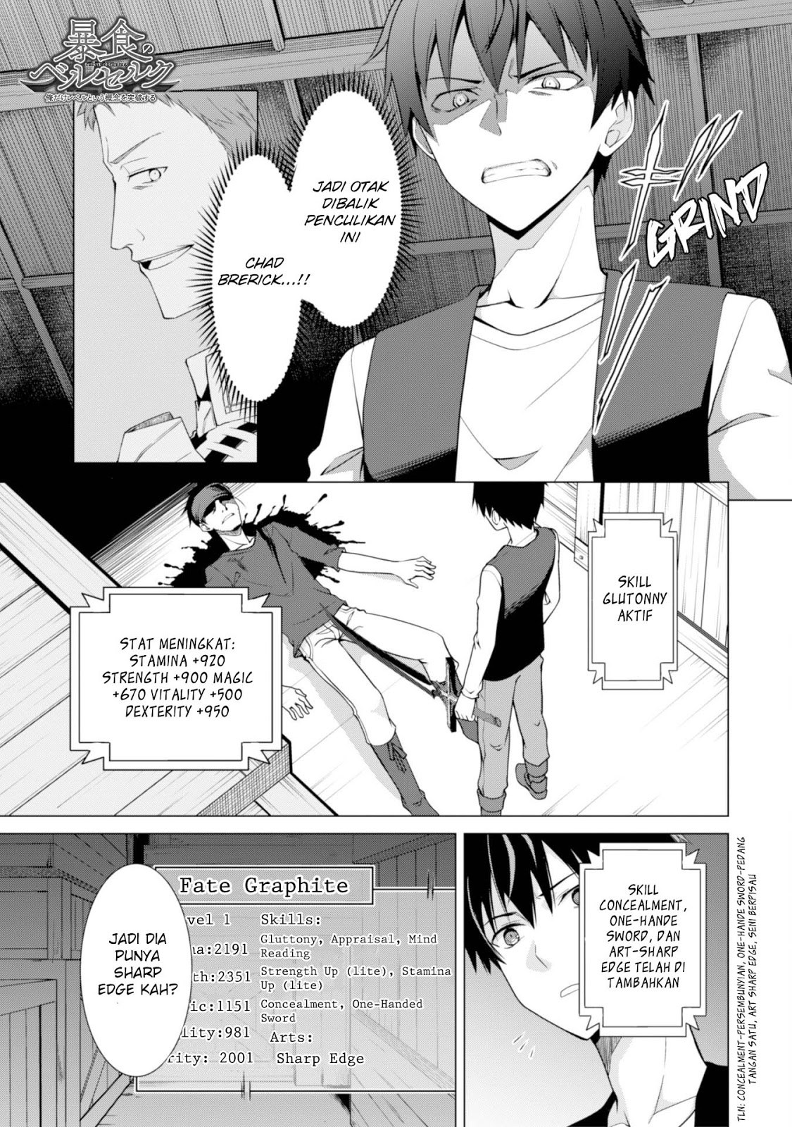 image-komik-berserk-of-gluttony-chapter-04-1/33