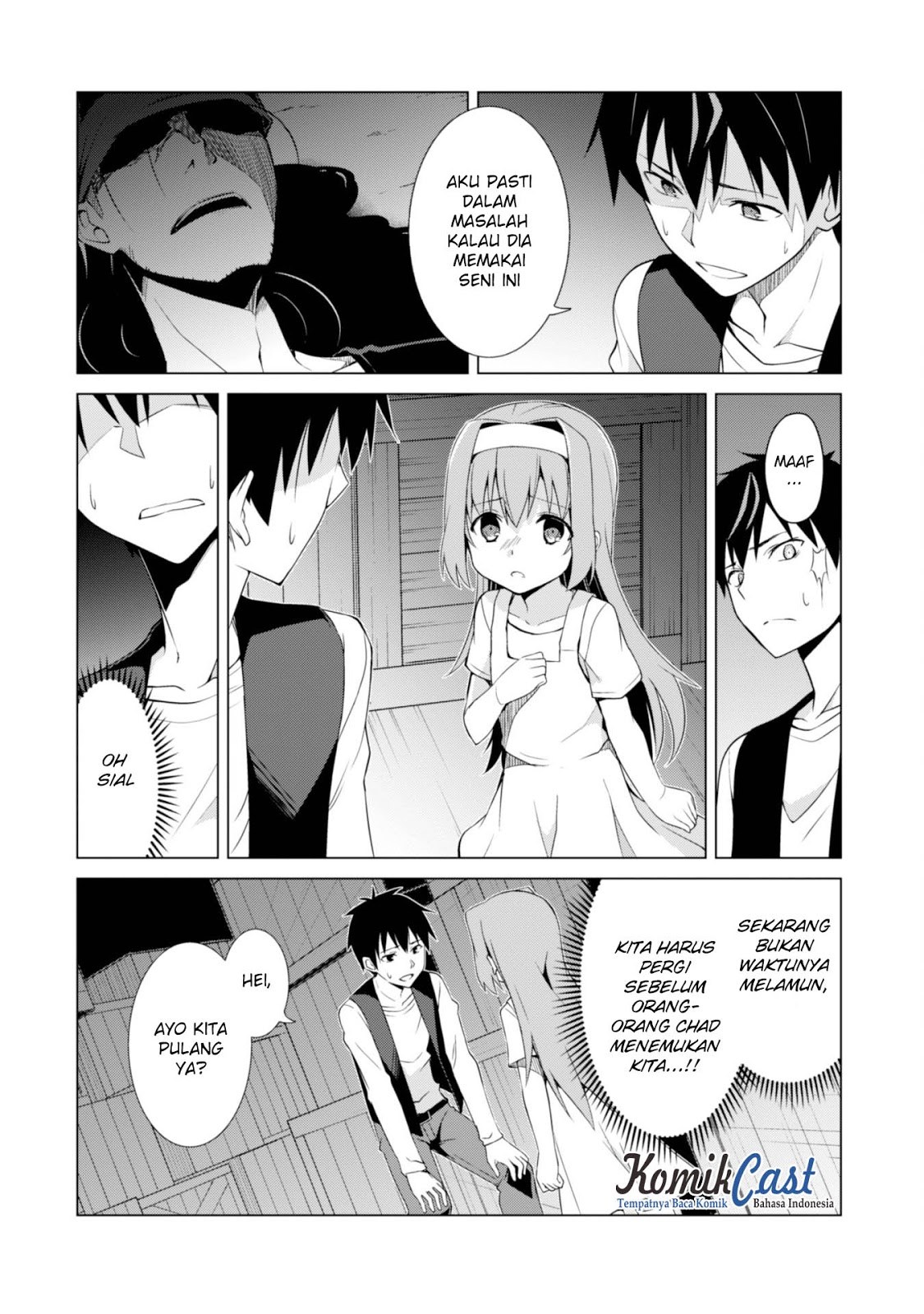 image-komik-berserk-of-gluttony-chapter-04-3/33