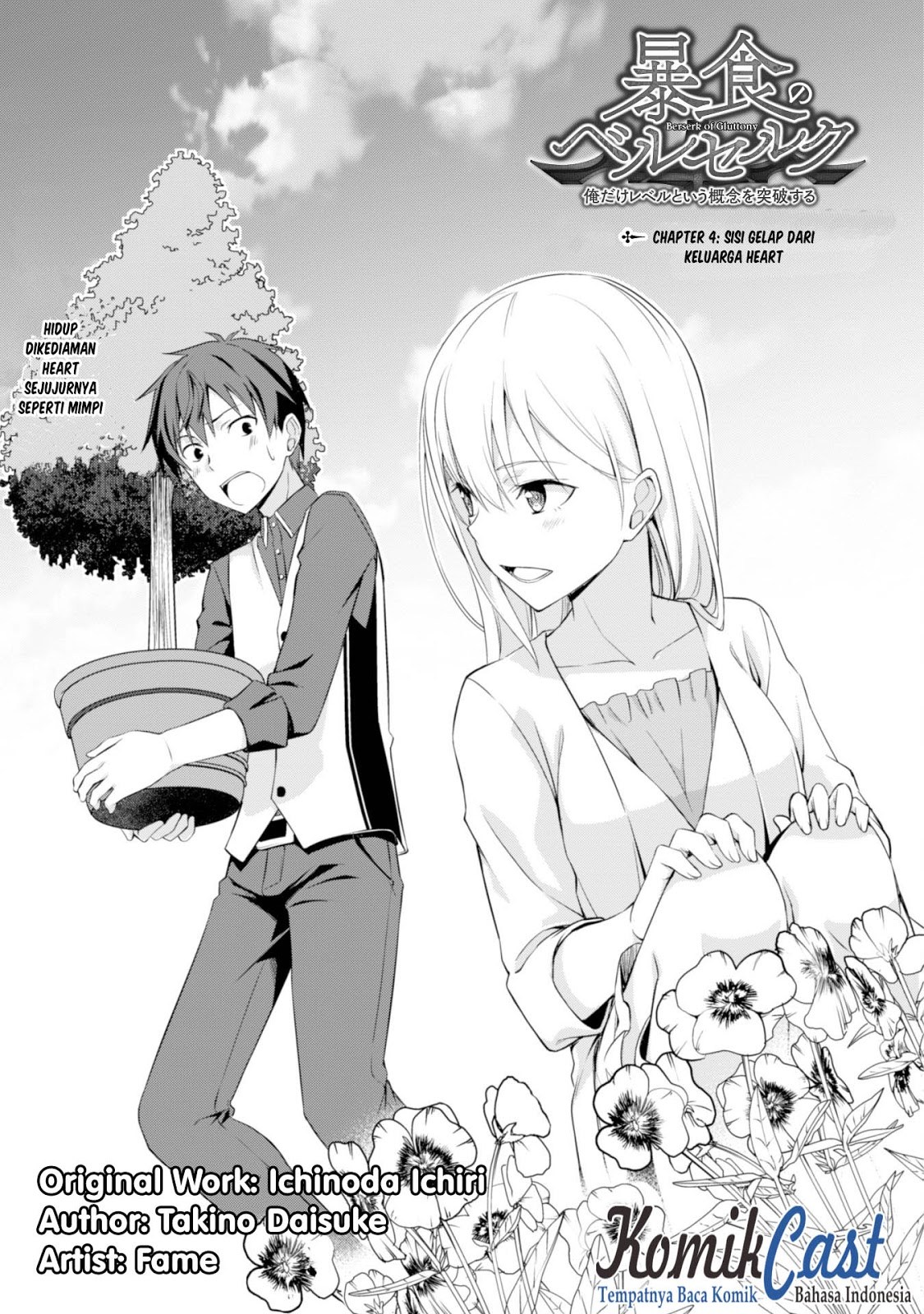 image-komik-berserk-of-gluttony-chapter-04-6/33