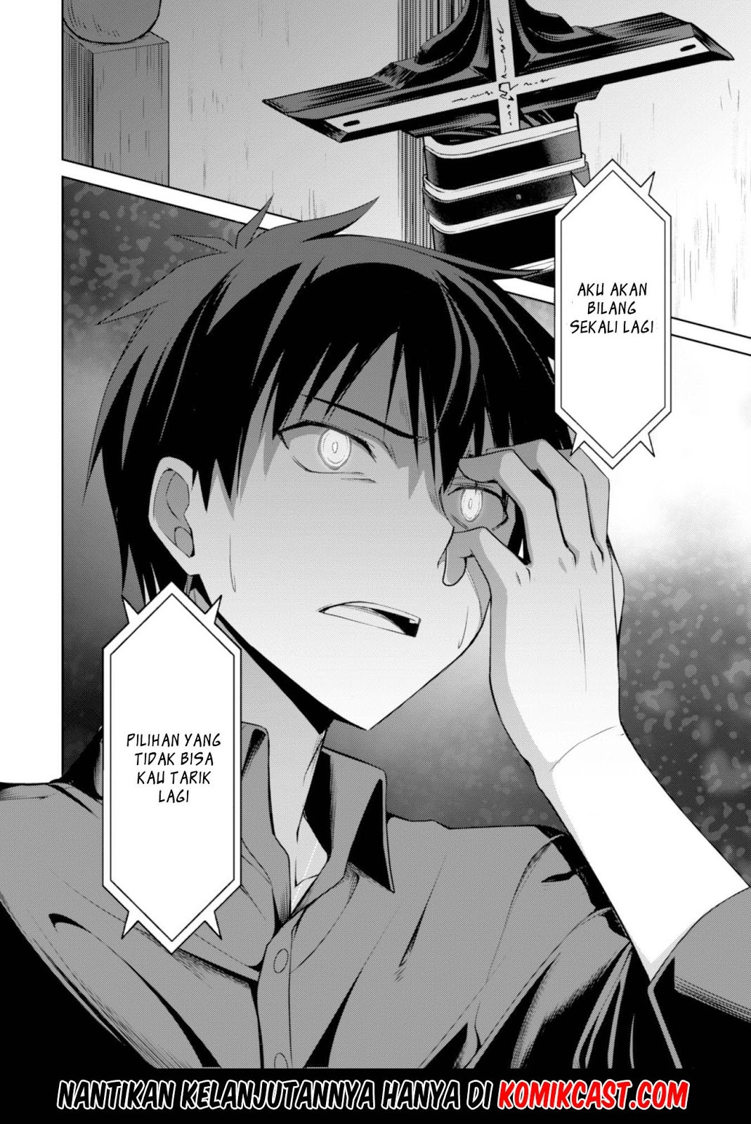 image-komik-berserk-of-gluttony-chapter-04-31/33