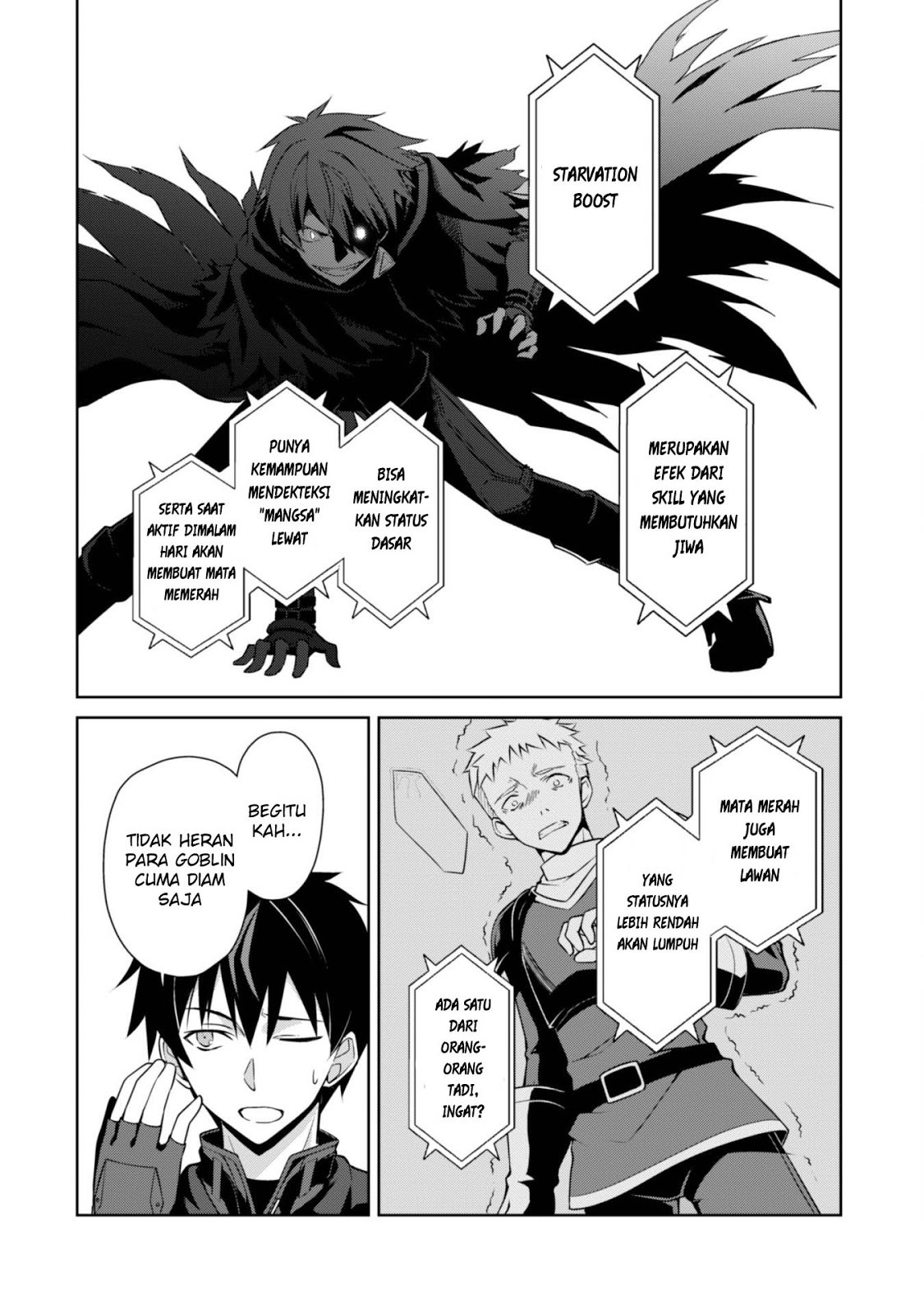 image-komik-berserk-of-gluttony-chapter-05-6/26