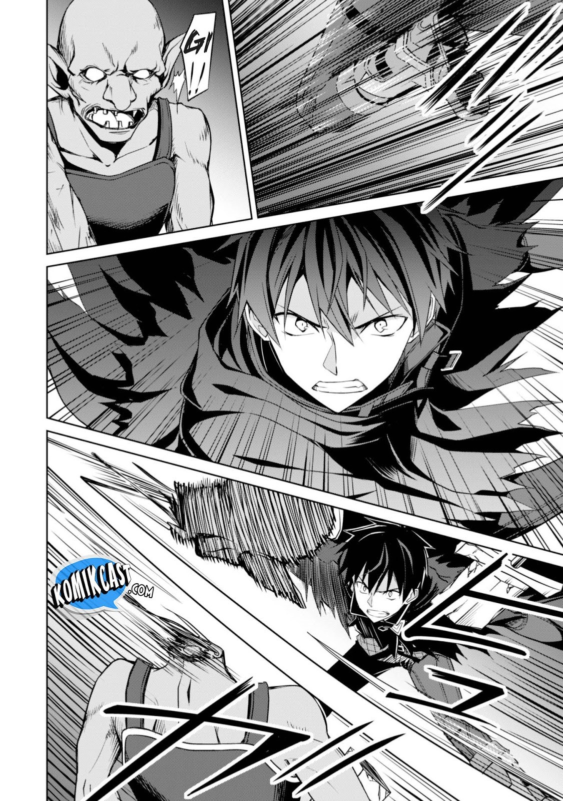 image-komik-berserk-of-gluttony-chapter-05-12/26