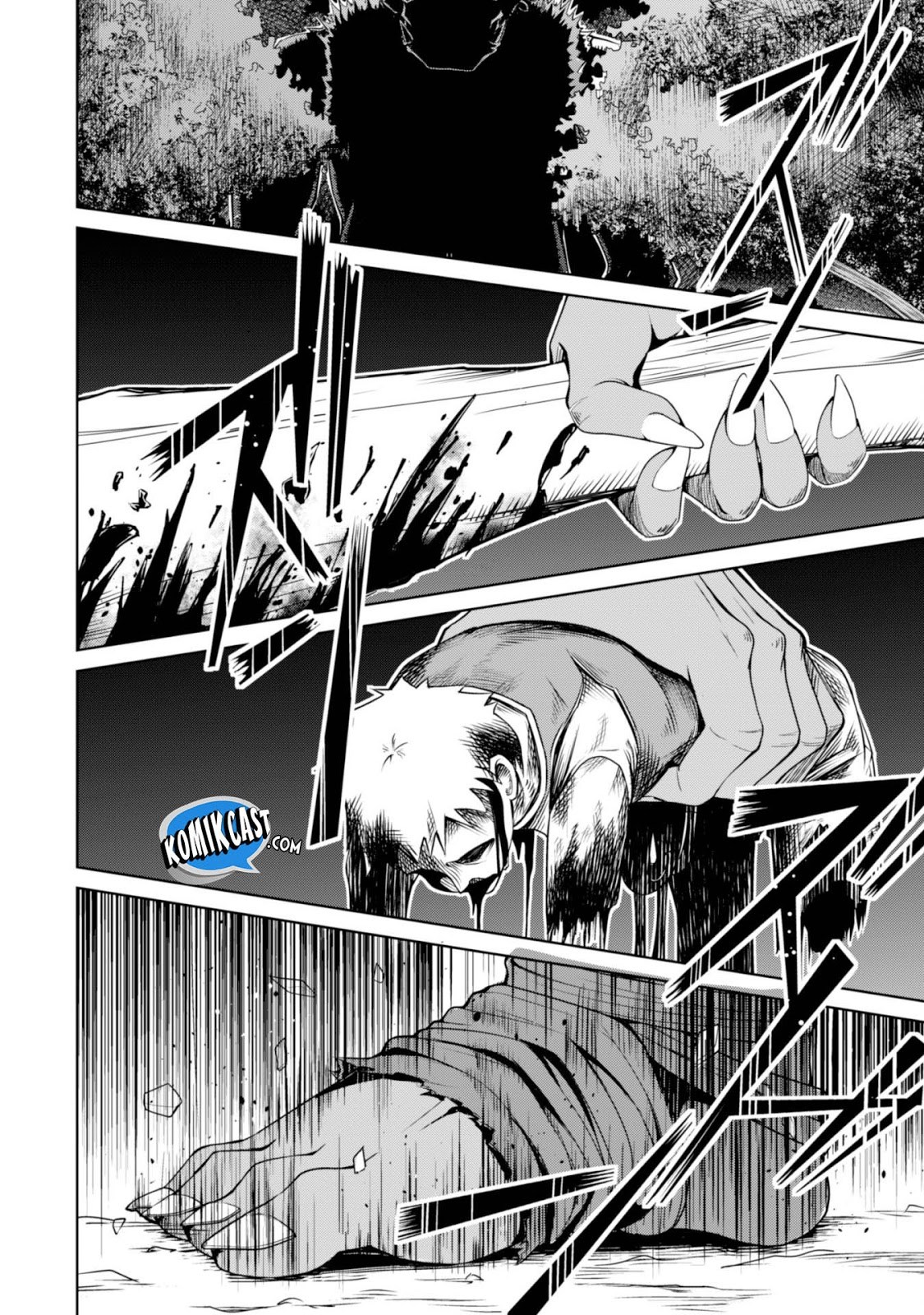 image-komik-berserk-of-gluttony-chapter-05-21/26