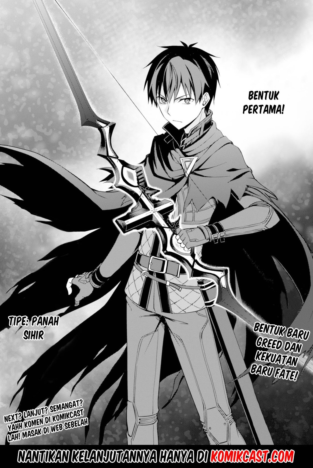 image-komik-berserk-of-gluttony-chapter-06-26/28