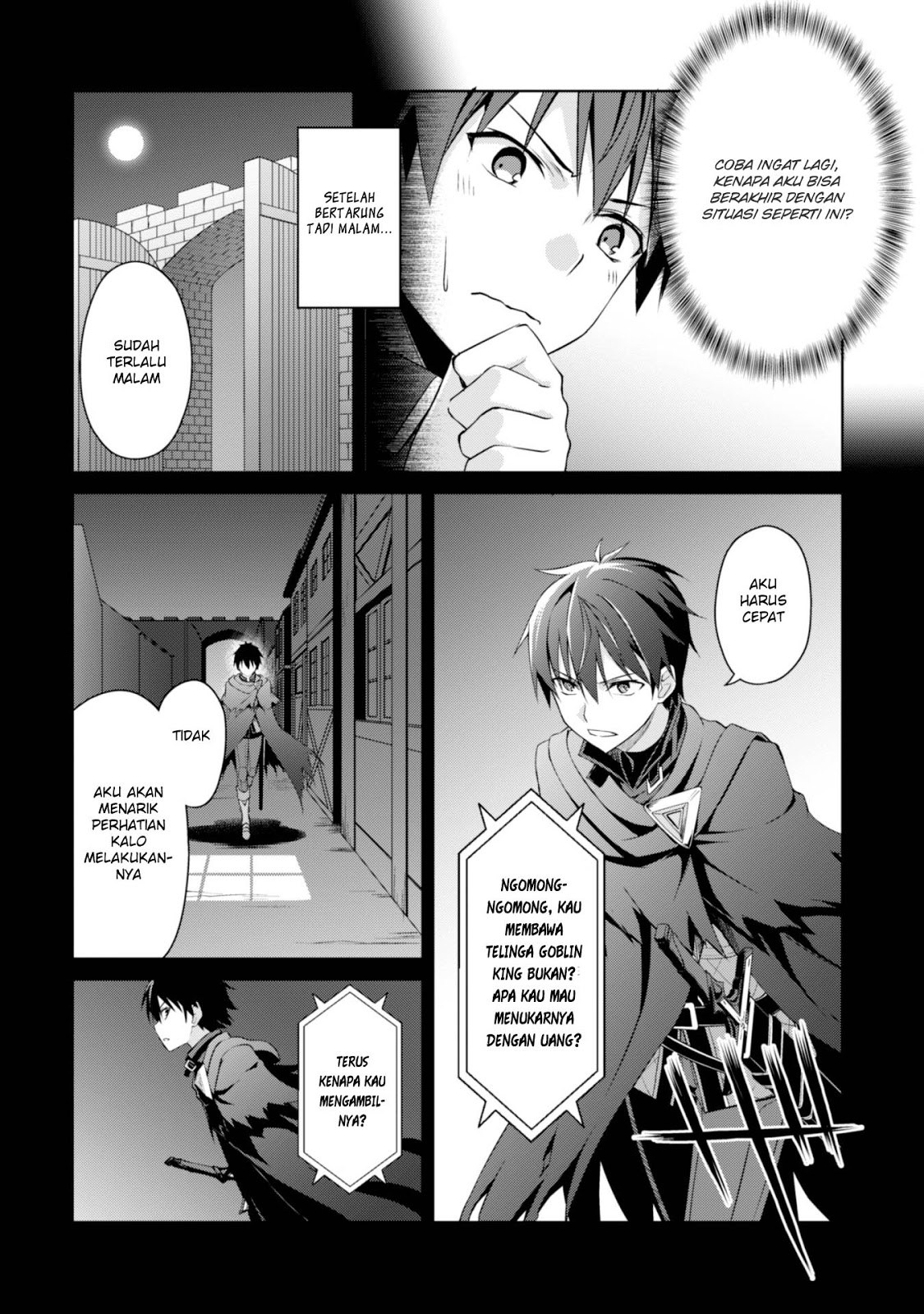 image-komik-berserk-of-gluttony-chapter-07-4/30