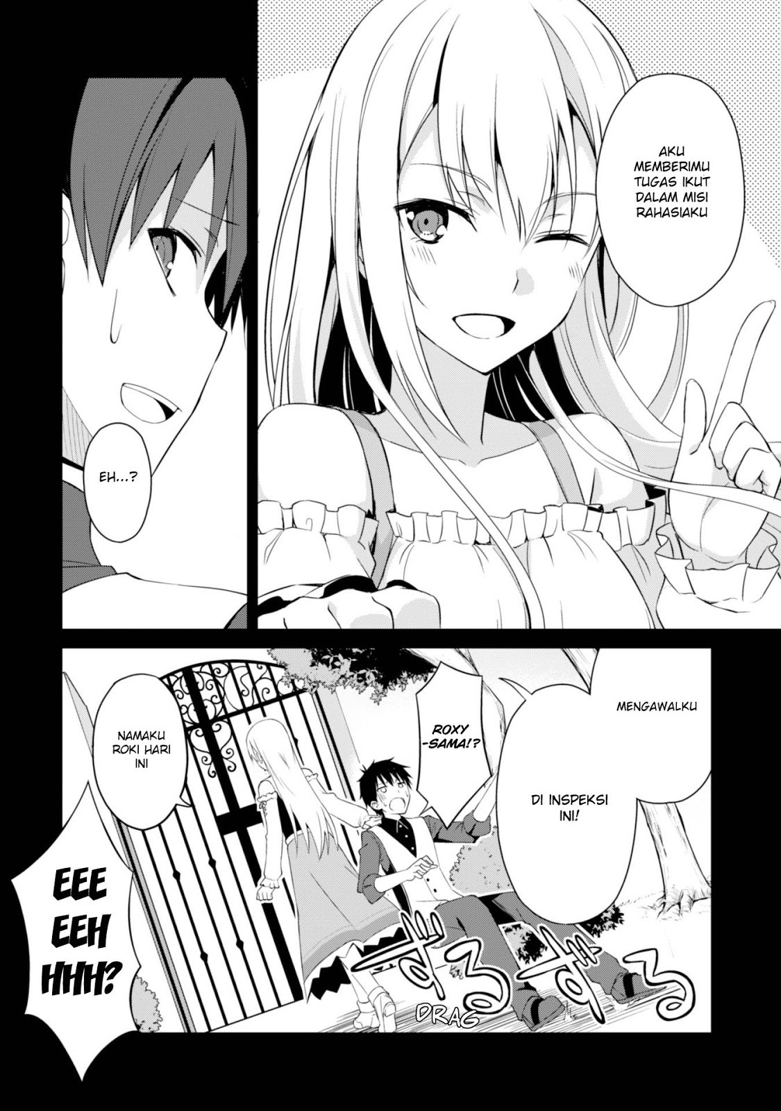 image-komik-berserk-of-gluttony-chapter-07-10/30