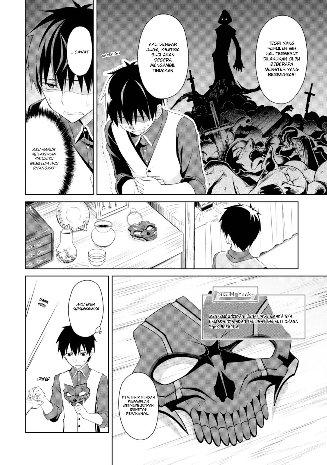 image-komik-berserk-of-gluttony-chapter-07-12/30