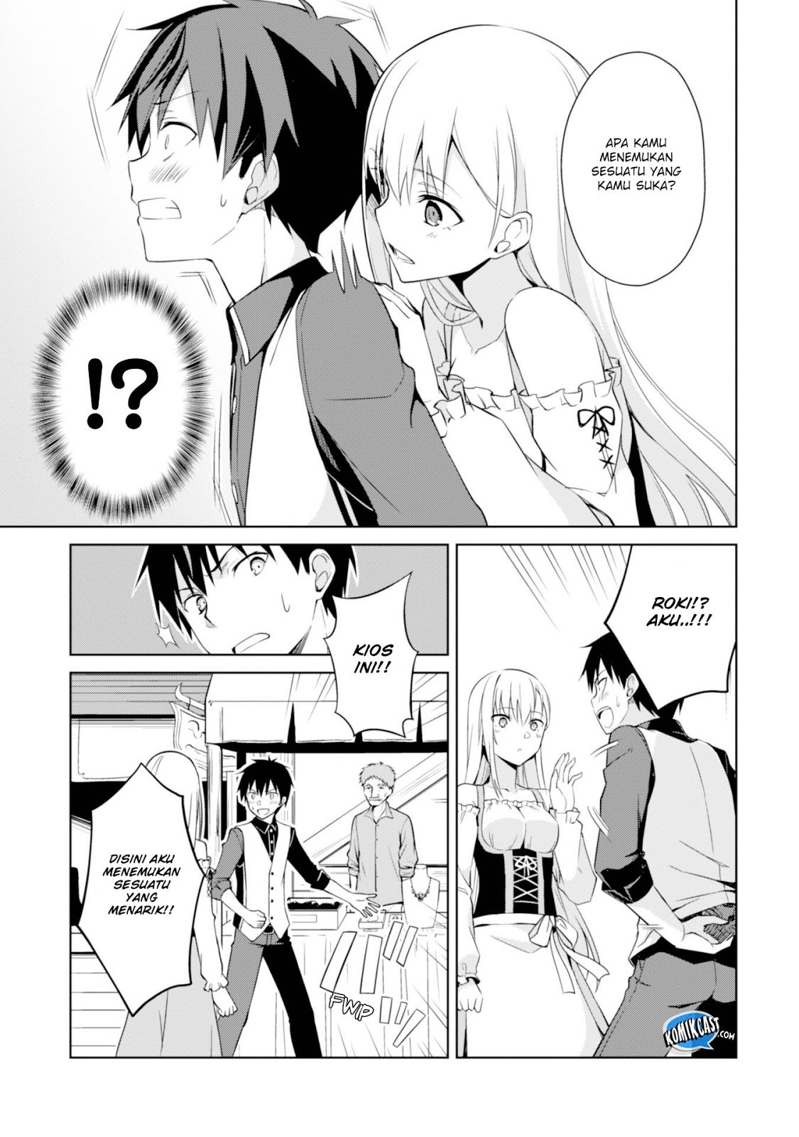 image-komik-berserk-of-gluttony-chapter-07-13/30