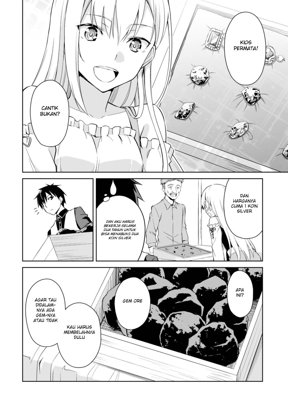 image-komik-berserk-of-gluttony-chapter-07-14/30