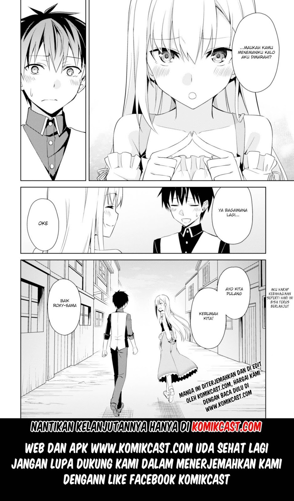 image-komik-berserk-of-gluttony-chapter-07-28/30