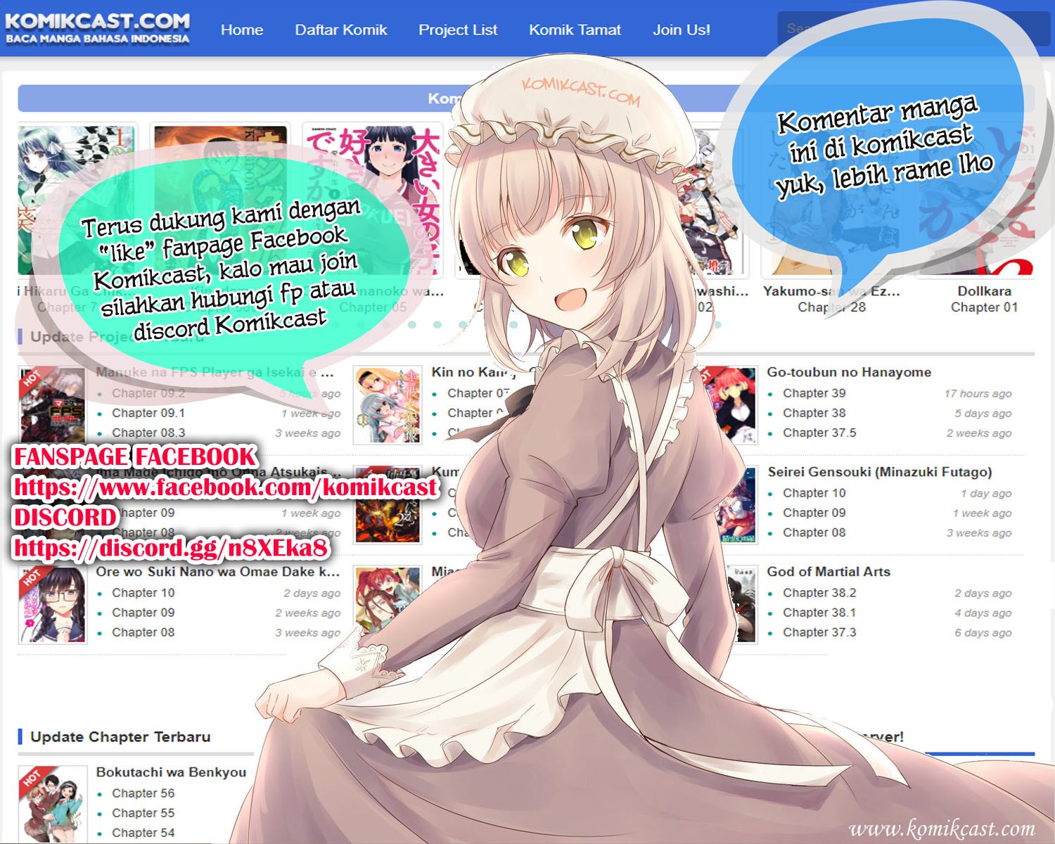 image-komik-berserk-of-gluttony-chapter-07-29/30