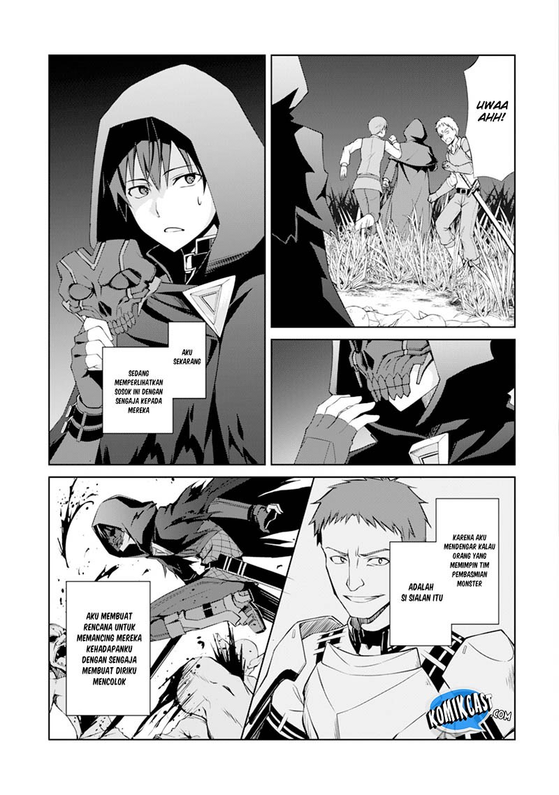 image-komik-berserk-of-gluttony-chapter-08-5/33