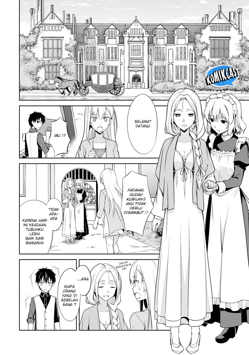 image-komik-berserk-of-gluttony-chapter-08-10/33