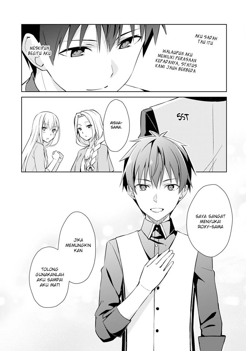 image-komik-berserk-of-gluttony-chapter-08-13/33